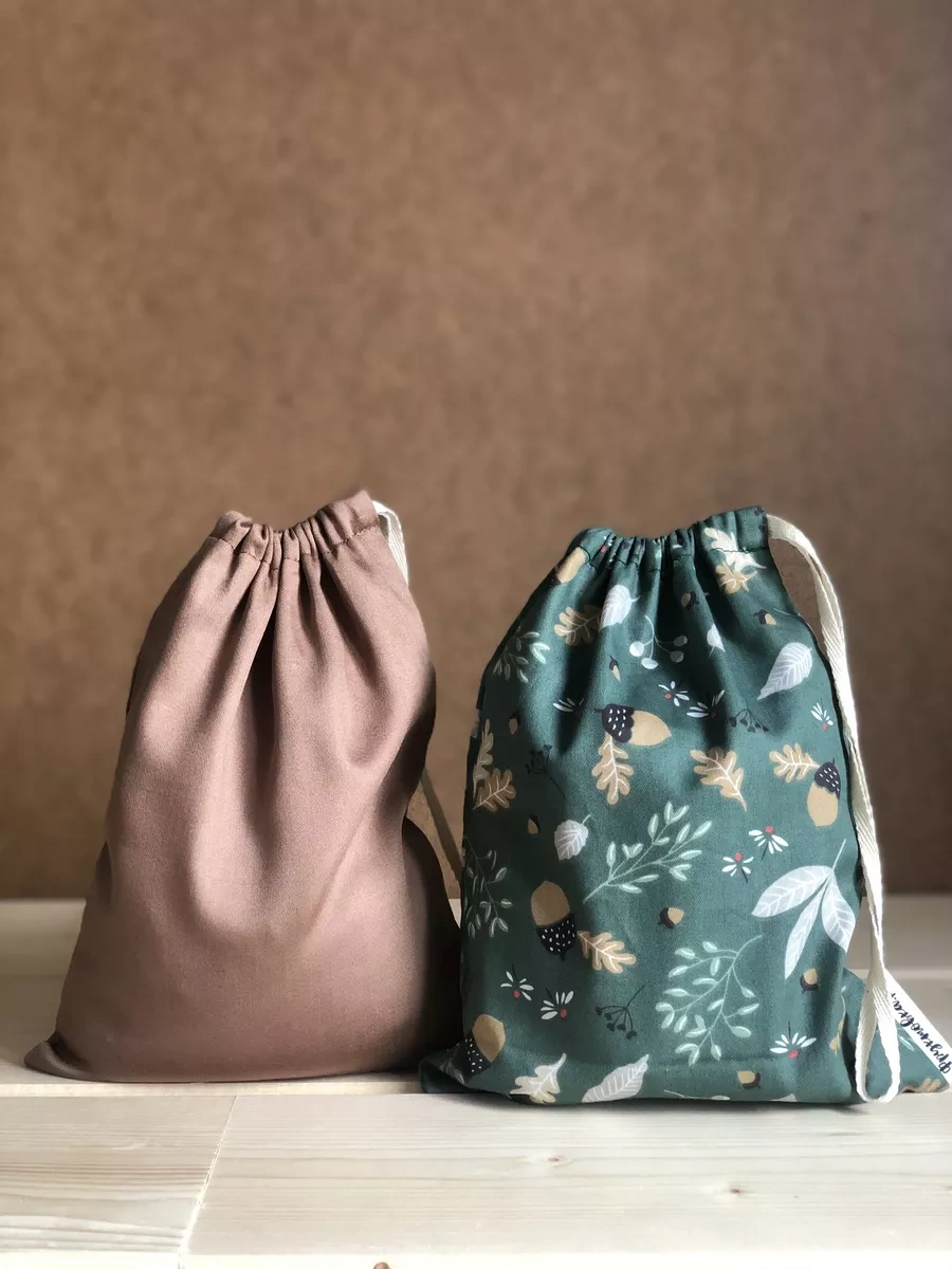 Fruktovka.rf Saklama Torbaları 14498982 Yeşil