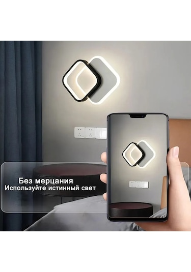 Yonlux Led Avize, Led Lamba 465361264 Beyaz