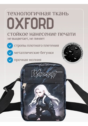 Darika Omuz Çantası 262434969 Siyah