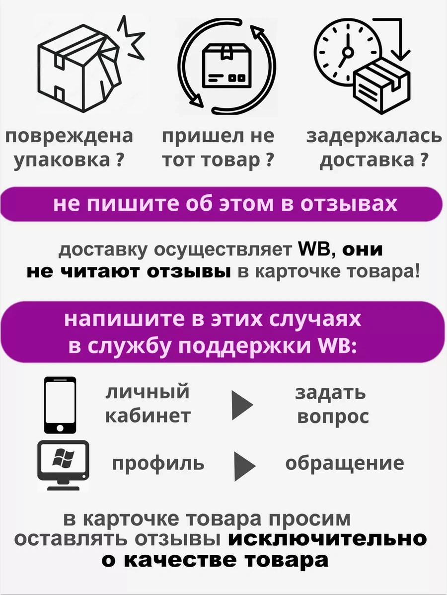 Ikea Skubb Organizer Depolama Ikea 264973677 Gri