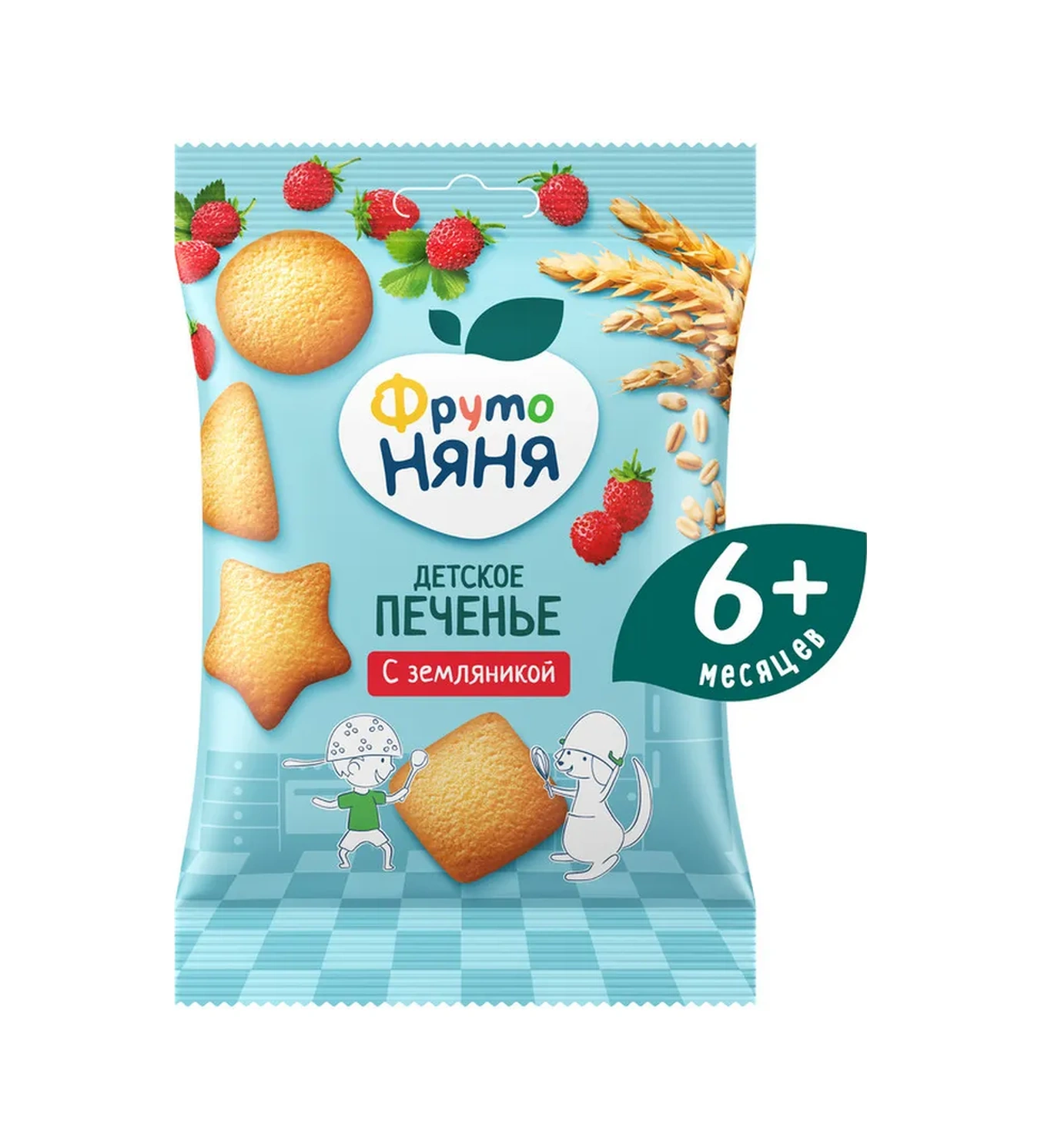 Frutonana Çilekli Çocuk Bisküvisi, 50g 12 Adet 16587211