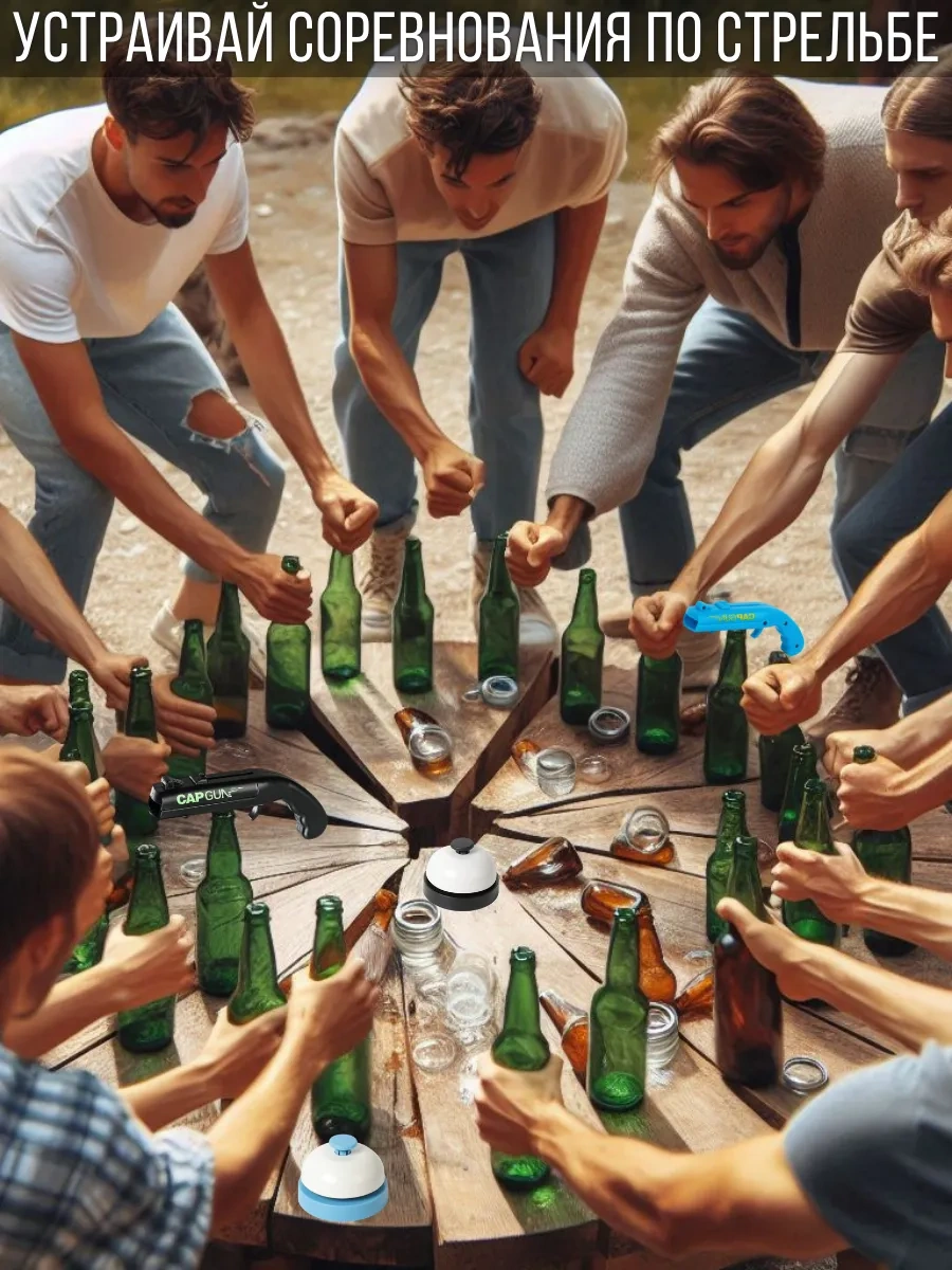 Olumf Bira Şişeleri İçin Cap Gun Sigaralı Açacak Silah - Hediye Seti 261170595 Siyah