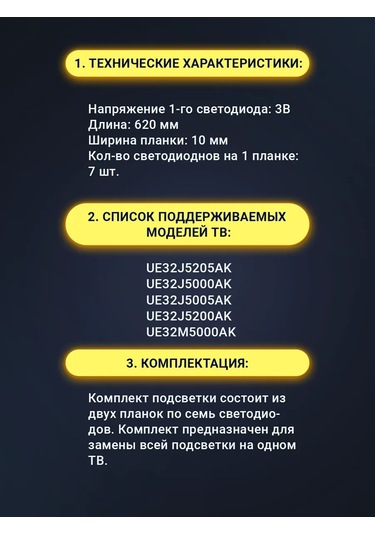 Zipov Samsung Ue32j5205ak Tv İçin Arka Işık 92420897