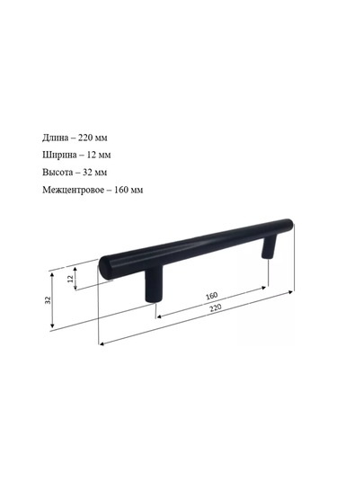 Mf Furniture Hardware 12 Parça Railing Kolu - Koridor Ve Mobilya 160mm Siyah Seti 226225472 Siyah Mat