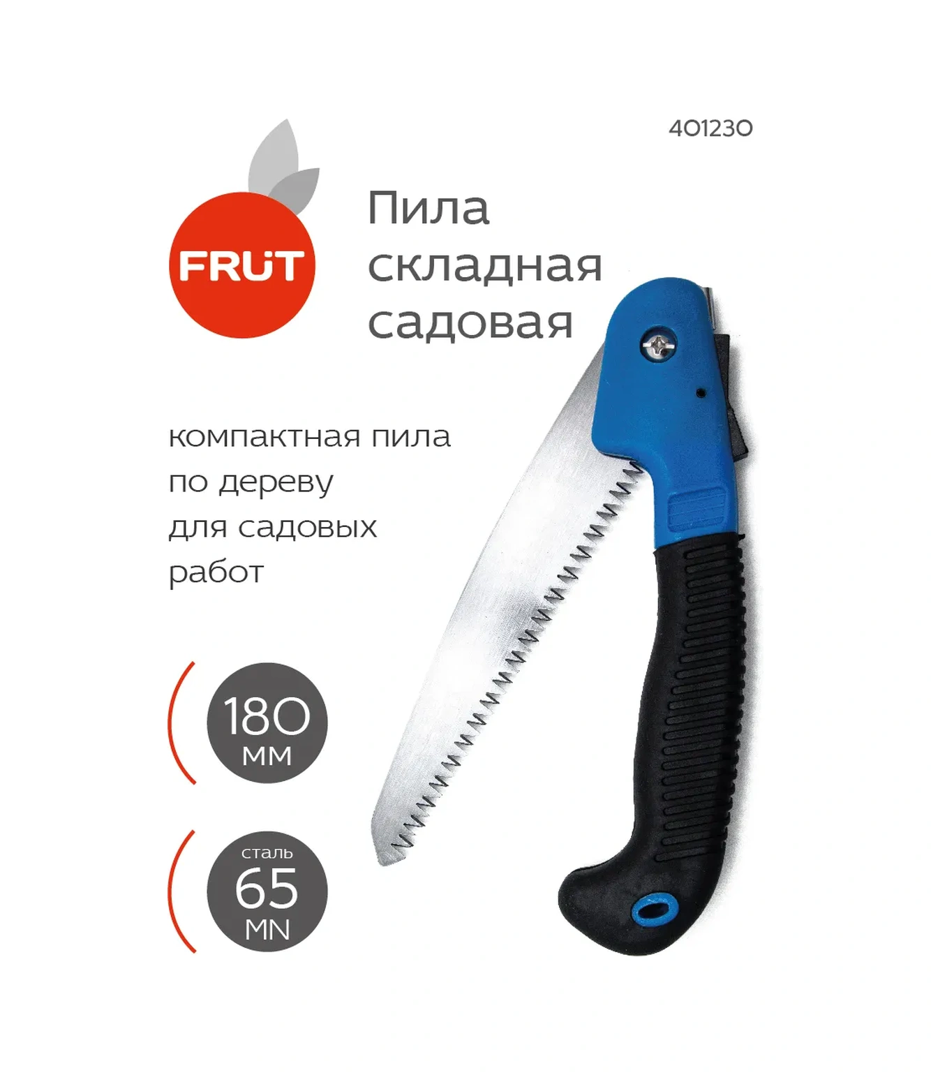 Frut Katlanabilir Bahçe Testeresi 180 Mm 316106704