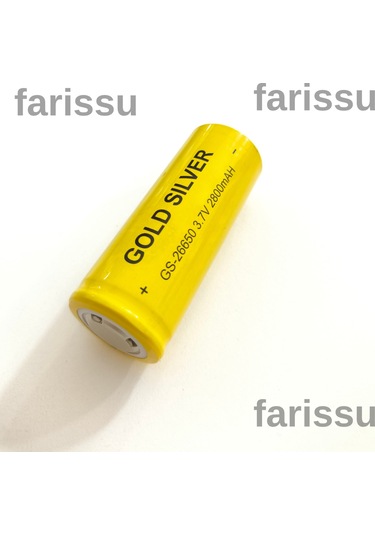 Gold Sılver Gs-26650 3.7v 2800mah Şarjlı Pil