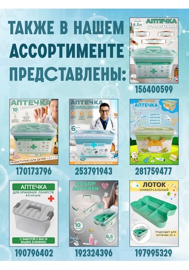 Polımerbyt Plastik Tabure Stand 159512263 Mavi