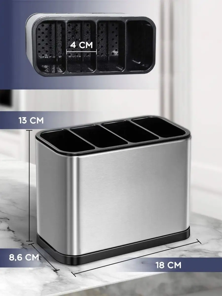 Wimi Mutfak İçin Düzenleyici, Mutfak Seti İçin Çatal Ve Kaşık Tutucu 149205914 Siyah