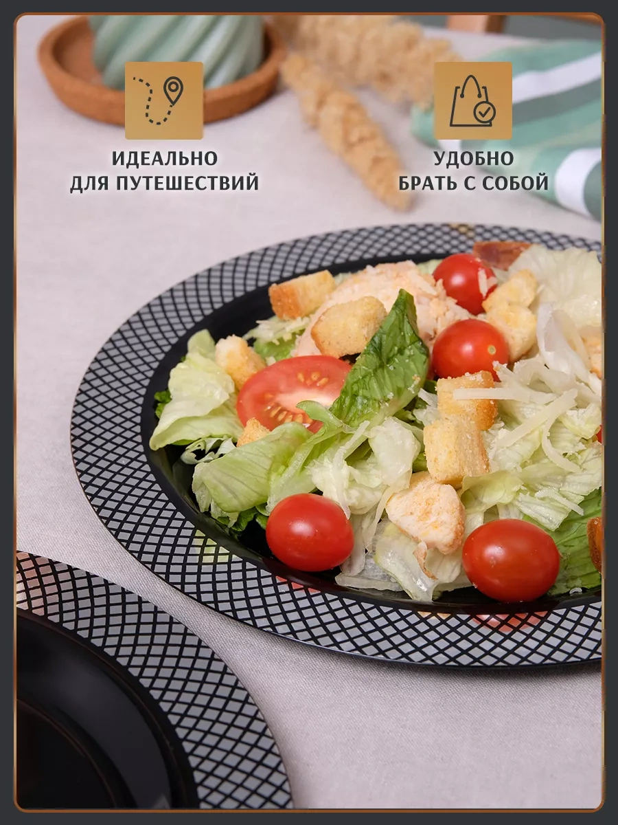 Odnorazovaa Posuda Dla Prazdnika 23 Cm Tek Kullanımlık Tabaklar, Parti Seti, 20 Kişilik 236749091 100 adet