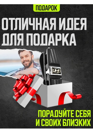 Power Resulting Hyundai Güneşliği İçin Araba Gözlük Tutucu 174448196 Siyah