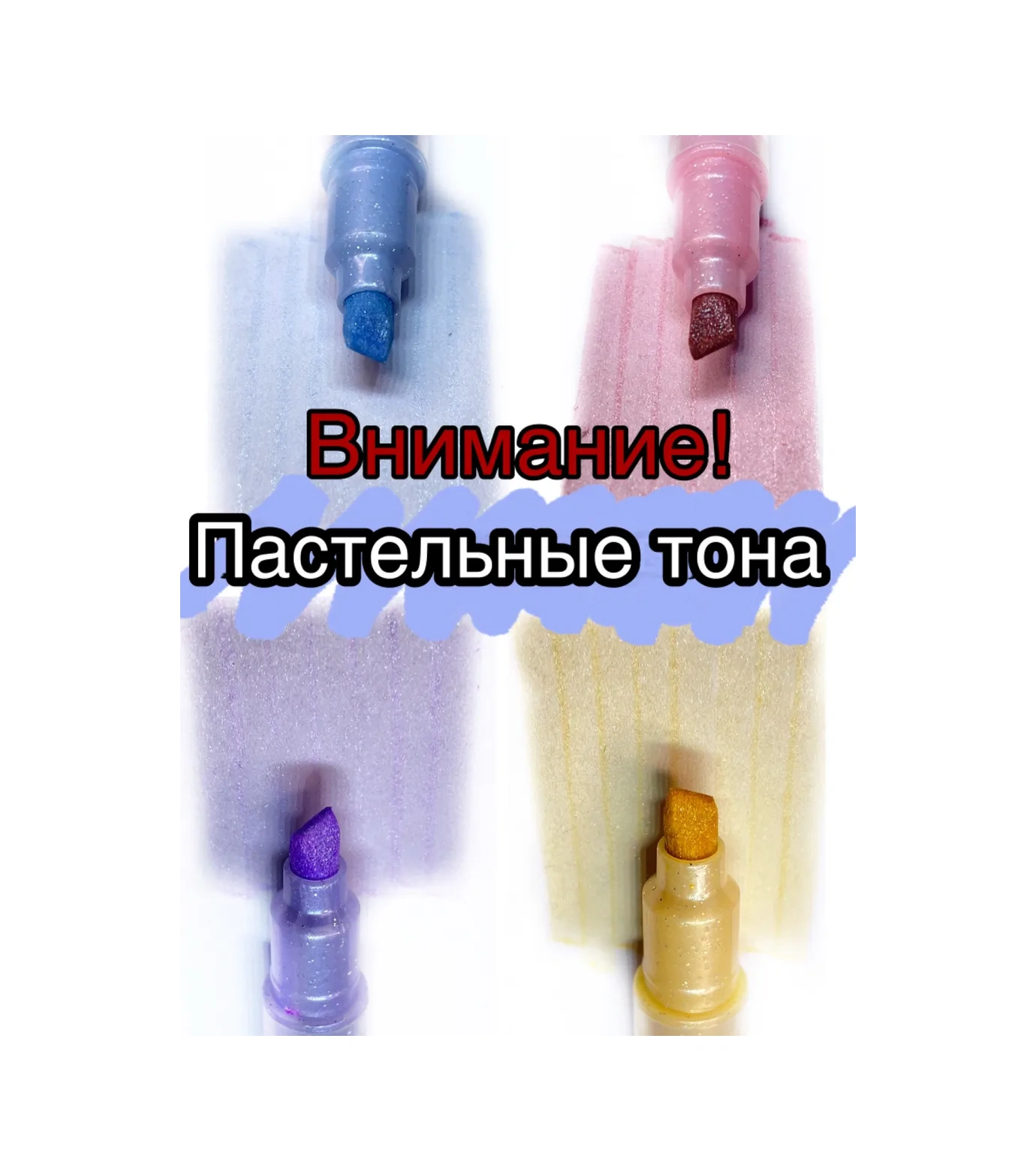 Morning Of Owl Çizim İçin Flomasterlar 327058752