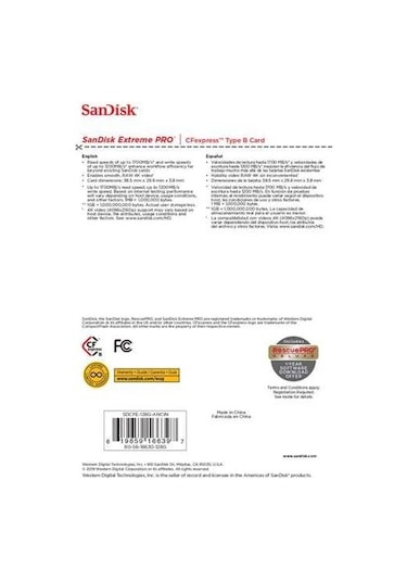 Sandısk 128gb Cfexpress Xod Extreme Pro Kart Açık Mavi