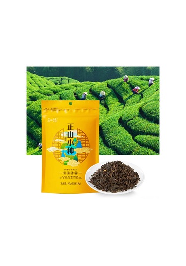 Hangfox Wuyi Dağları Lapsang Souchong Siyah Çay, Koyu Koku, 65g Poşetli, 24 Ay Son Kullanma Tarihi, Sıcak/soğuk İçecek, Kahvaltı/öğle/partiler İçin Uygun