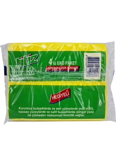 Titiz Eko Paket Süper Bulaşık Süngeri 4'lü + Temizlik Bezi