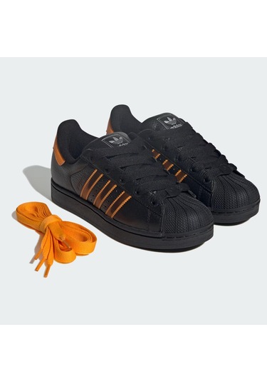 Adidas Superstar Iı Kadın Günlük Spor Ayakkabı C-adıjq6469b10a00 Siyah