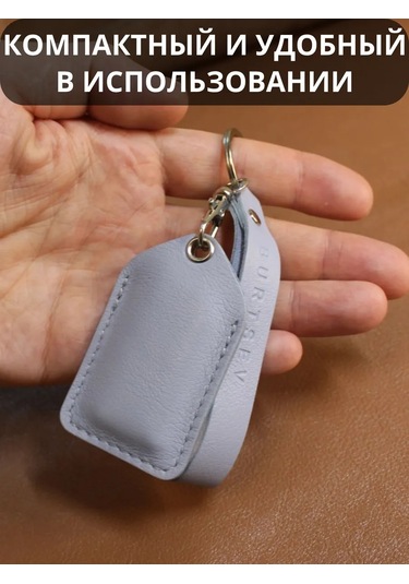 Burtsev Immobilizer Anahtarı İçin Pic Troika Kılıfı 207826859