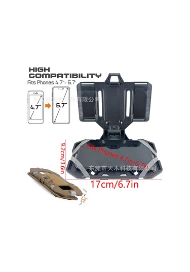 Yeni Cep Telefonu Asma Tahtası Katlanır Taktik Yelek Haki