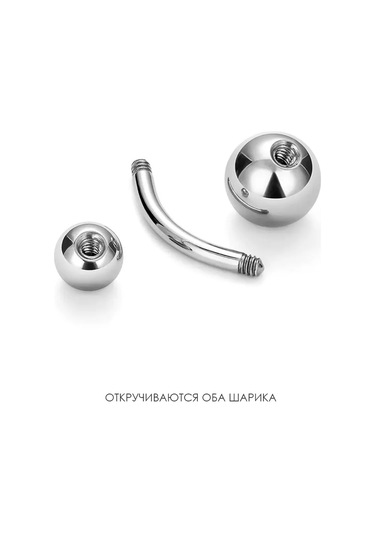 Pınme Göbek Deliği Piercingi Olarak Kullanılabilen, Bükümlü Askılı, Boncuklu Küpe Şekilli Küpeler 14988644 Gri