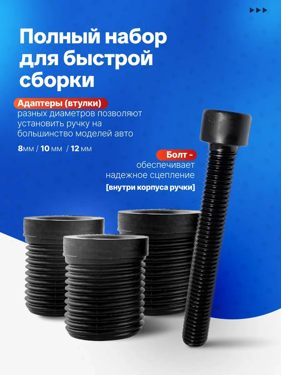 Bual Vites Kolu Vites Kutusu Otomatik Schalter Mugen 224340842 Siyah