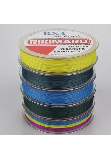 Rikimaru 0.12 Mm 4 Kat, 150 Metre,multicolour,ip,örgü,ipek Misina