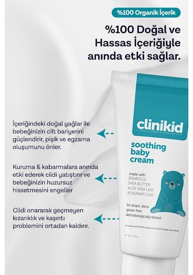 Atopik Cilt Yatıştırıcı & Nemlendirici Kremi