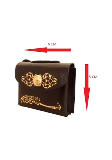 Kur'an-ı Kerim Mini Boy Kılıflı