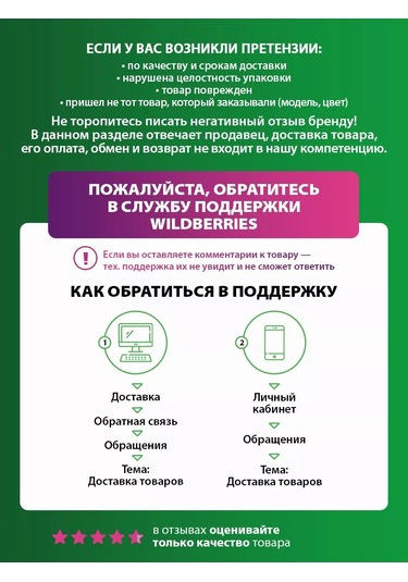 Marta Elektrikli Kahve Değirmeni, 65 G, 350w 184704532 Gümüş