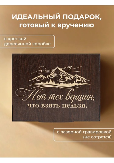 Alistar Öğretmene Özel Gravürlü Kalem Tarafından Takım Hediye Seti 278794710 Siyah