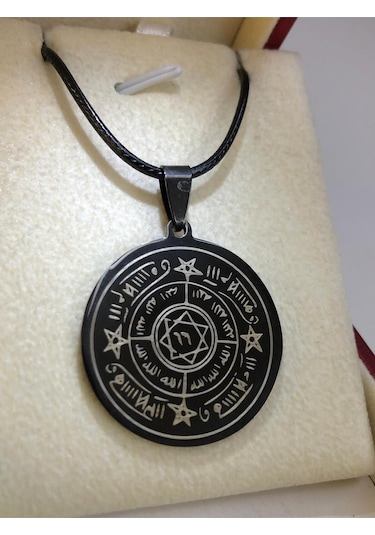 Celcelutiye Ve Ismi Azam Vefki Unisex Işıklı Kutuda Sevgiliye Eşe Anneye Babaya Çelik Kolye