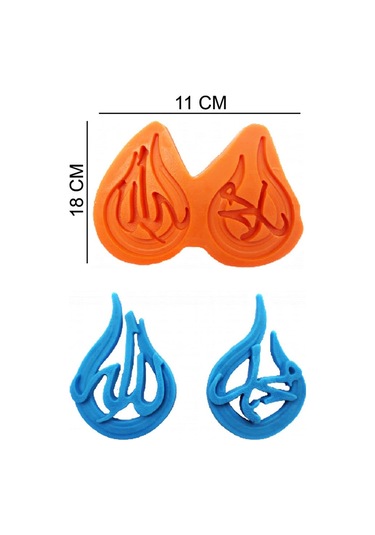 İslam Silikon Şeker Hamuru, Sabun, Mum Kalıp