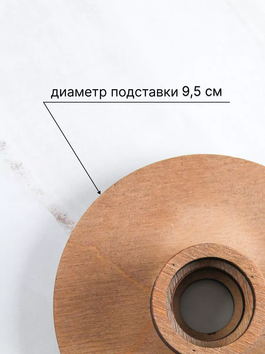 Glass Concept Şarap Ve Konyak İçin 2 Adet Bardaktan Oluşan Hediye Seti 203066189 Beyaz