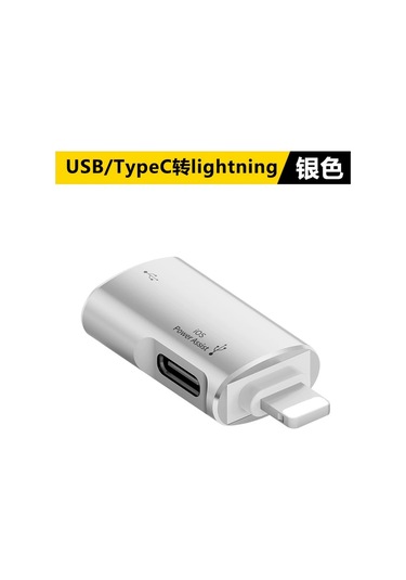 Lightning Usb Otg Adaptör - Usb + Type-c - Gümüş Um35856-7 Yurt Dışından