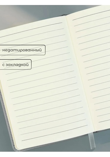 Alistar Öğretmenler İçin Hediye Seti: Ajanda Ve Kalem 430866717 Gri