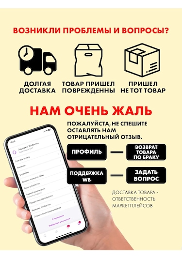 Strana Karnavalia Tek Kullanımlık Doğum Günü Seti 12 Kişilik 295660345 100 adet