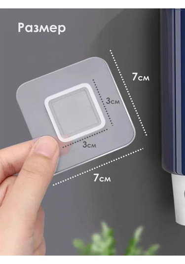 Milano Estetica Milano Estetica Raf İçin Kendinden Yapışkanlı Montaj Aparatı 463675030 Beyaz