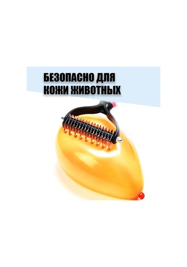 Geekyou Küçük Boy Mavi Pet Taraması - İki Yönlü Doku Açıcı, 11+6 Dişli, Kedi Köpek Uzun/kısa Şeritli Tüy Bakımı Poşetli