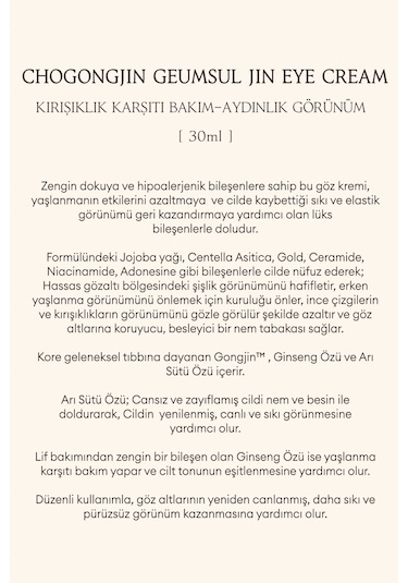 Missha Chogongjin Yıpranmış Cildi Besleyen Elastik Görünüme Yardımcı Göz Kremi 30 ML
