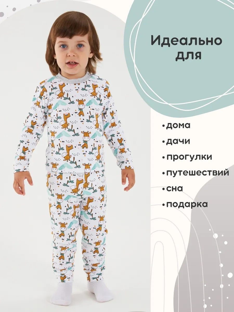 Lemony Kıds Yenidoğanlar İçin Uzun Kollu Tişörtler Ve Bluzlar, Set 165072831 Açık Mavi