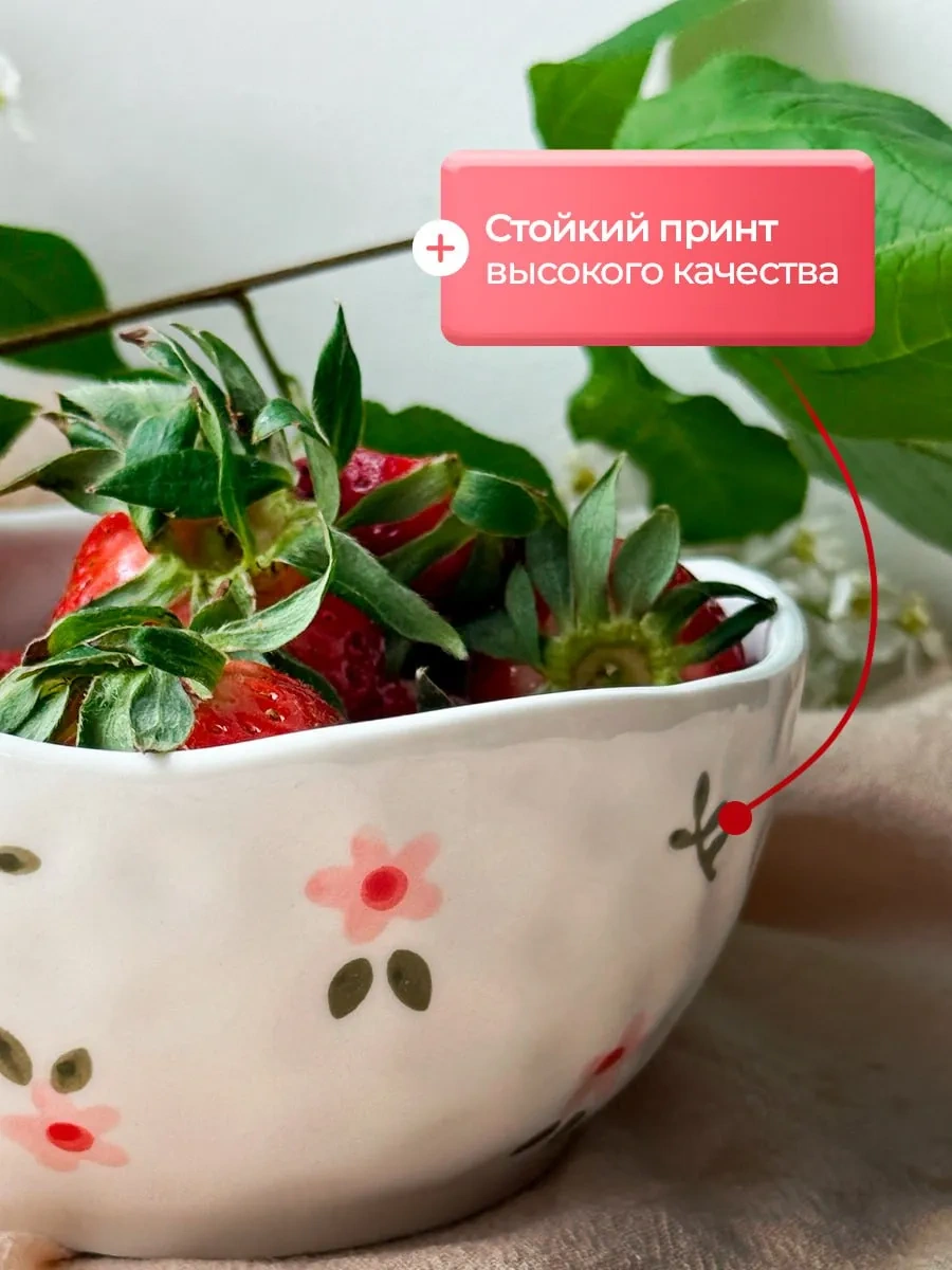 More Uuta Derin Tabaklar Kulak Çanak 2 Adet Menekşe 357132285 Beyaz