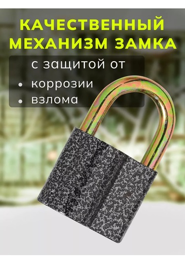 Smartbuy Askılı Kilit, Gövde 43 27 Mm, Anahtar D7 Mm 221865476