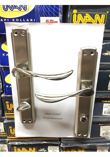 Inan Kapı Kolu (405418892)