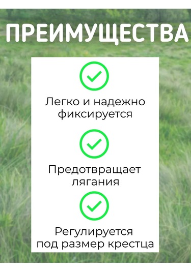 Exmork Koyunlar İçin Galvanizli Çelik Adjustable Boğa Yelpazesi 1 Adet 306868274