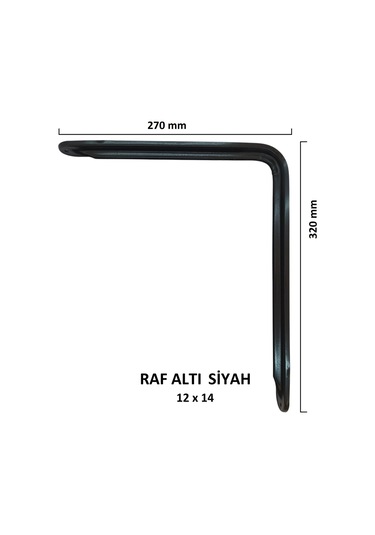 Metal Boyalı Lüx Siyah Raf Altı 12x14 - (2 Adet)
