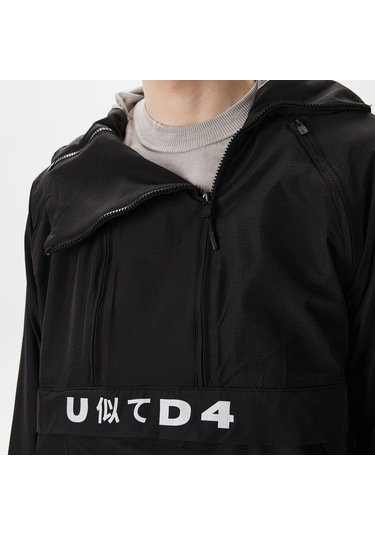 Unıted4 Classic Erkek Siyah Ceket - 24uosk Siyah