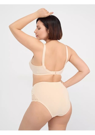 Lavandina Büyük Beden Kadın Sütyeni Yeni Zaman 219290862 Bej