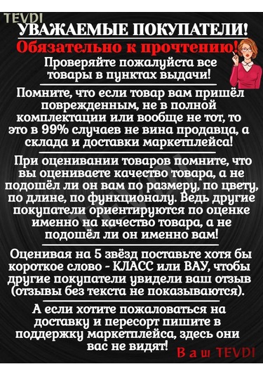 Tevdı Arabanız İçin Taşlı Otomatik Vites Kolu Kılıfı 104948392