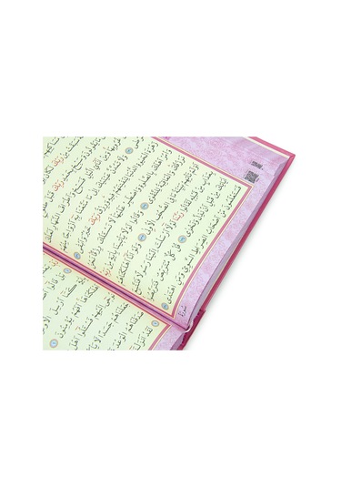 Rahleli Kuranı Kerim Tesbih Kızımın Çocuk Seccade Seti Pembe