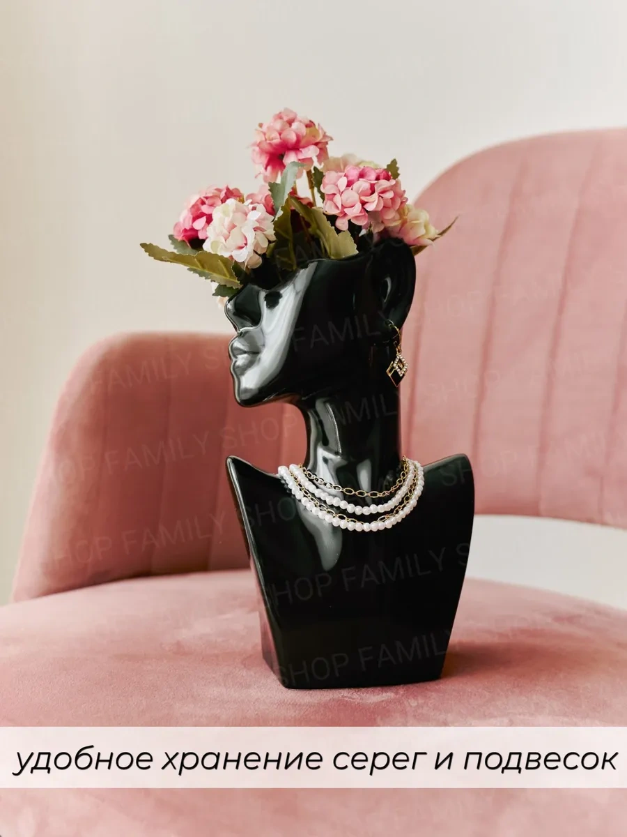 Family Shop Takı Standı, Budist Vaza Baş Yüz 266136814