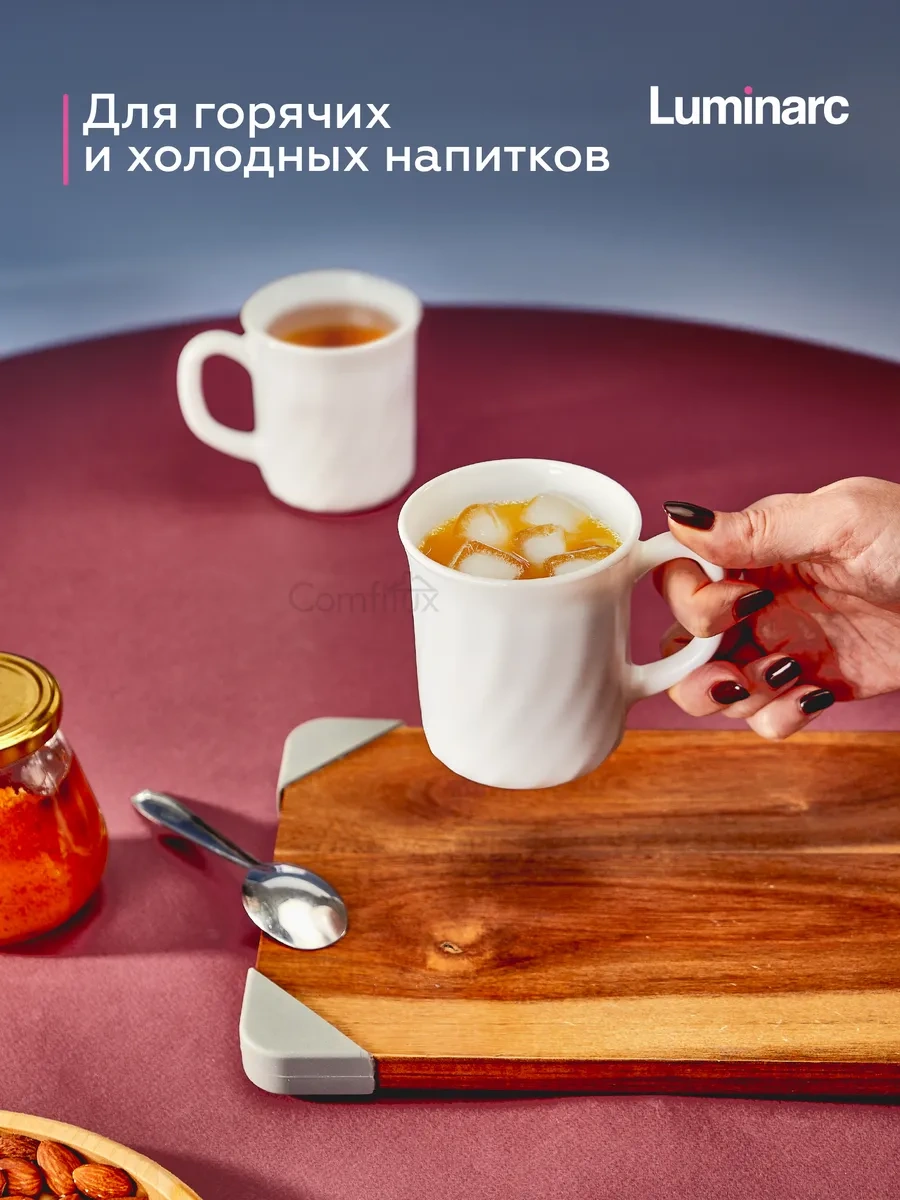 Lumınarc Triano 2 Adet 290 Ml Çay Fincanı /tex 307025091 Beyaz