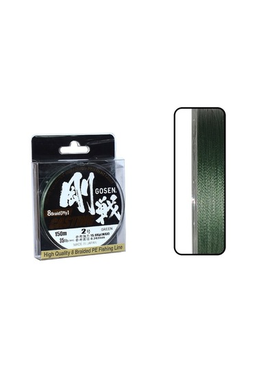 Gosen W8 Casting Pe 8 Örgü Spin Ip Misina 150Mt Yeşil (544649034)